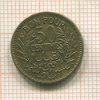 50 сантимов. Тунис 1926г