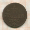 1/2 штубера. Юлих-Берг 1790г