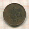 5 пенни 1915г