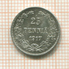 25 пенни 1917г