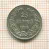 25 пенни 1916г
