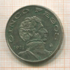 5 песо. Мексика 1971г
