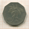 2 песо. Филиппины 1989г