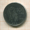 100 лир. Италия. Серия FAO 1979г
