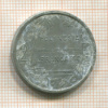 2 франка. Французская Полинезия 1975г