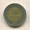 100 эскудо. Португалия 1991г