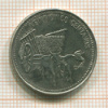 25 сентаво. Доминикана 1990г