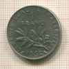 1 франк. Франция 1962г