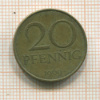 20 пфеннигов. ГДР 1969г