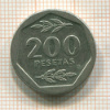 200 песет. Испания 1988г