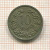 10 сантимов. Люксембург 1901г
