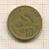 10 сантимов. Марокко 1974г