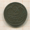 2 геллера. Австрия 1905г