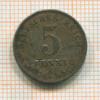 5 пфеннигов. Германия 1918г