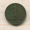 1 грош. Австрия 1929г
