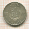 100 франков. Бельгия 1951г
