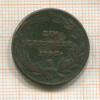 1 крейцер. Австрия 1790г