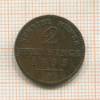 2 пфеннига. Пруссия 1855г