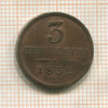 3 сентесимо. Австрия 1852г