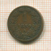 1 крейцер. Австрия 1859г