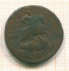 2 копейки 1766г