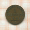 1 пфенниг. Пруссия 1845г