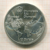 10 долларов. Канада 1976г