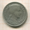 5 лат. Латвия 1931г