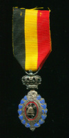 Трудовой знак отличия . 2-я степень. Бельгия