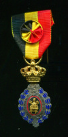 Трудовой знак отличия . 1-я степень. Бельгия