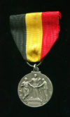 Профсоюзная медаль. Бельгия