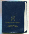 Набор монет. Испания 1979г