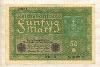 50 марок. Германия 1919г