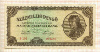 100000000 пенго. Венгрия 1946г