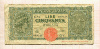 50 лир. Италия 1943г