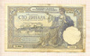 100 динаров. Югославия 1929г