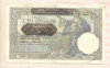 100 динаров. Сербия 1941г