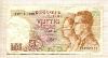 50 франков. Бельгия 1966г