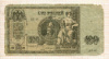 100 рублей. Ростов-на-Дону 1918г