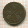 1 эре. Швеция 1749г
