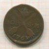1 эре. Швеция 1761г