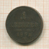 1 крейцер. Австрия 1851г