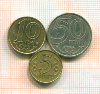 Подборка монет Казахстана
