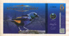5 aves dollar. Atlantic Forest 2015г