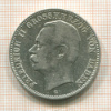 3 марки. Баден 1912г