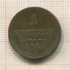 1 крейцер. Австрия 1851г
