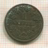 1 крейцер. Баден 1866г