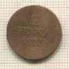 2 пфеннига. Саксония 1855г