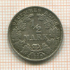 1/2 марки. Германия 1918г