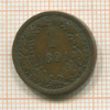 1 крейцер. Австрия 1891г